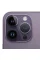 Apple iPhone 14 Pro Max 512GB Deep Purple